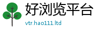 2025精准资料大全免费靠2025新奥天天开好彩新奥彩免费版